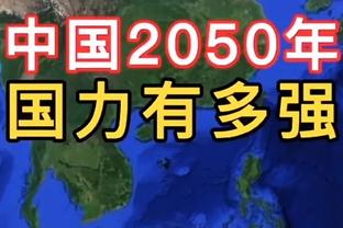 金宝搏188官网app登录网址截图1