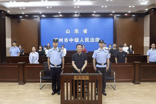 金宝搏188官网app登录网址截图0